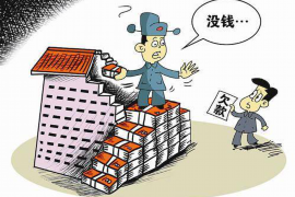 乌海乌海讨债公司服务