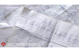 乌海遇到恶意拖欠？专业追讨公司帮您解决烦恼